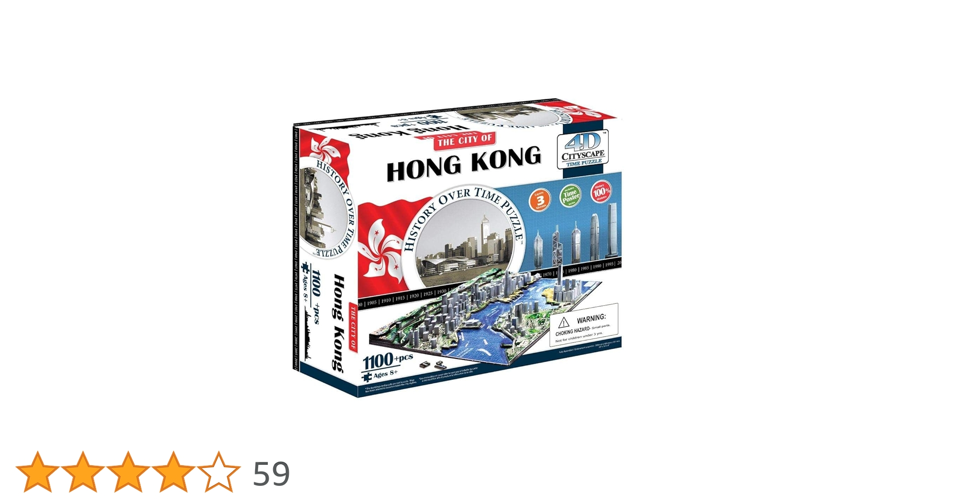 【未組立】４Ｄ ＴＩＭＥ　ＰＵＺＺＬＥ　香港 4D Cityscape 4DHK: 4D TIME PUZZLE - HONG KONG - 1100 pcs